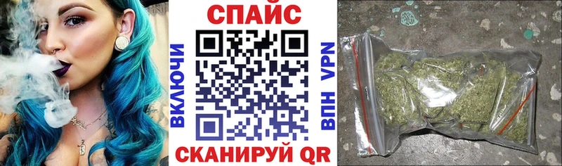 БУТИРАТ вода  Дзержинский 