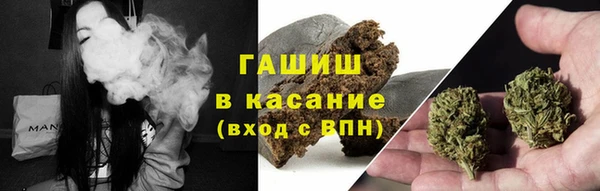 соль ск Алзамай