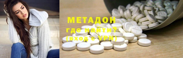 соль ск Алзамай