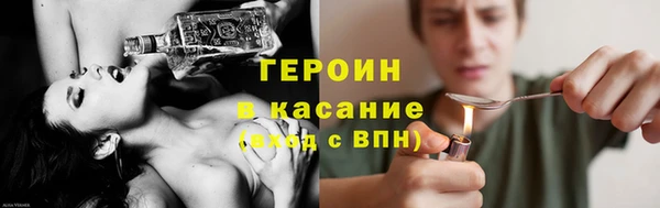 соль ск Алзамай