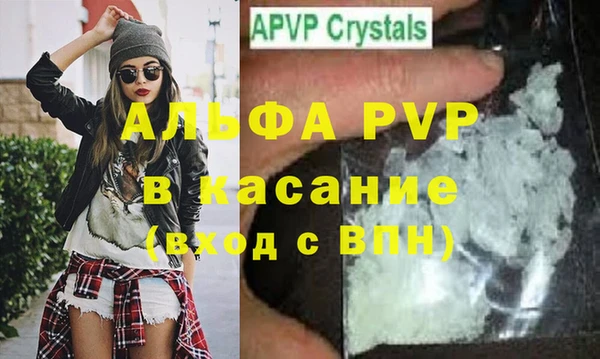 соль ск Алзамай