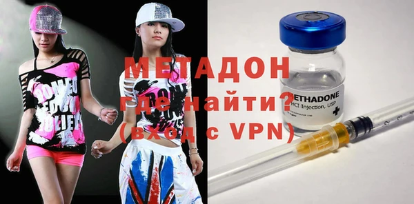 соль ск Алзамай