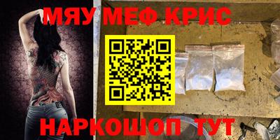 винт Кулебаки