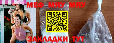 винт Кулебаки