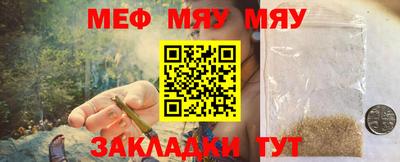 винт Кулебаки