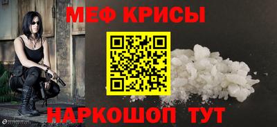 марки nbome Кунгур