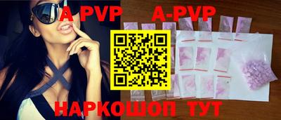 винт Кулебаки