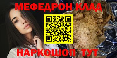 винт Кулебаки