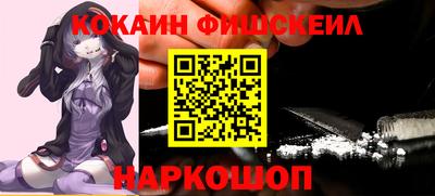 эйфоретик Кумертау