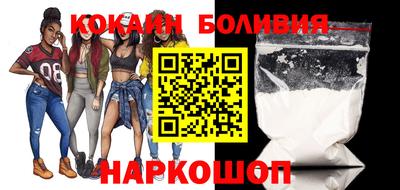 винт Кулебаки