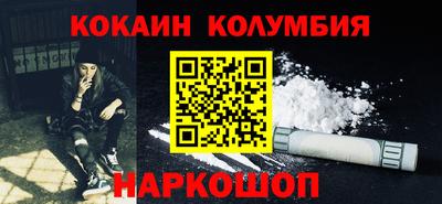винт Кулебаки