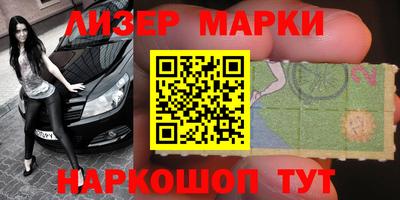 эйфоретик Кумертау
