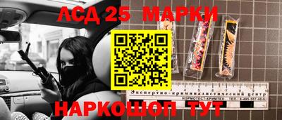 эйфоретик Кумертау