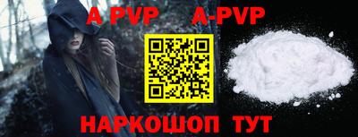 марки nbome Кунгур