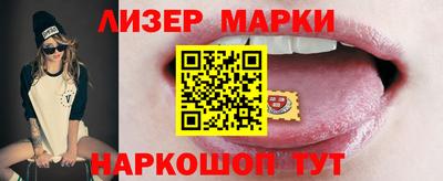 эйфоретик Кумертау