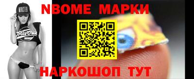 винт Кулебаки