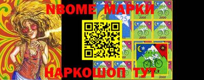 винт Кулебаки