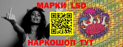 марки nbome Кунгур
