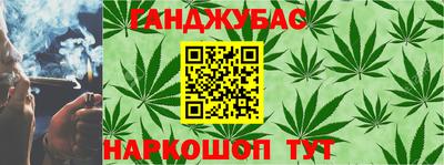 эйфоретик Кумертау