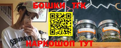 эйфоретик Кумертау