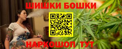 винт Кулебаки