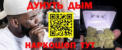 COCAINE Ликино-Дулёво