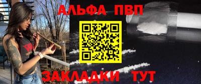 винт Кулебаки