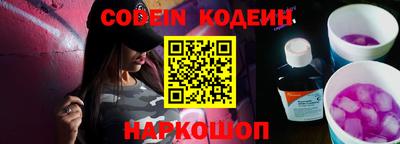 винт Кулебаки