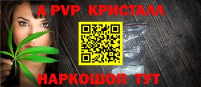 винт Кулебаки