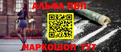 марки nbome Кунгур
