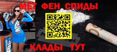 марки nbome Кунгур