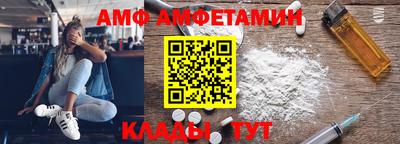 марки nbome Кунгур