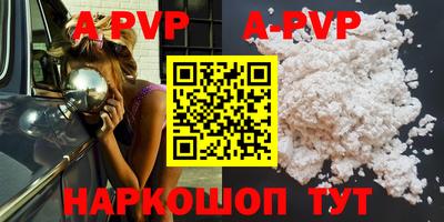 винт Кулебаки