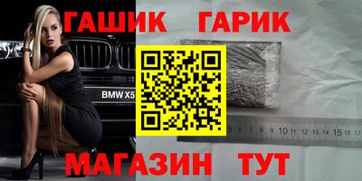эйфоретик Кумертау