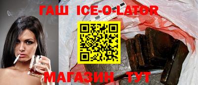 эйфоретик Кумертау