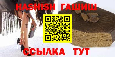 эйфоретик Кумертау