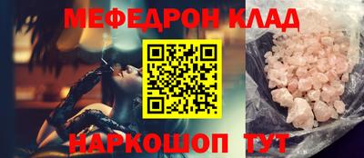 эйфоретик Кумертау