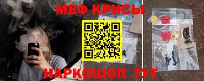 винт Кулебаки