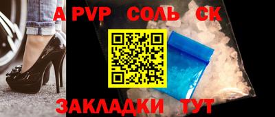 эйфоретик Кумертау