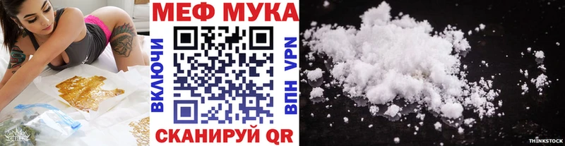 купить   Дзержинский  МЕФ 4 MMC 