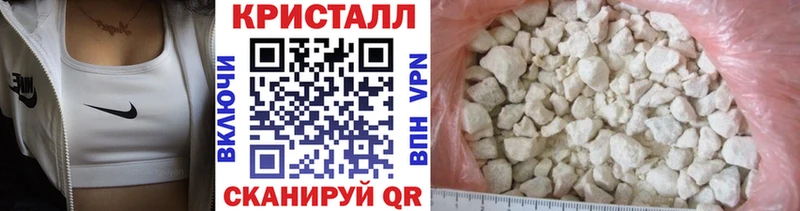 где купить наркоту  Дзержинский  Метамфетамин Декстрометамфетамин 99.9% 