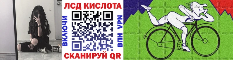 Марки N-bome 1,5мг  Дзержинский 